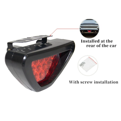 Tail Light | Qìchē Brake light