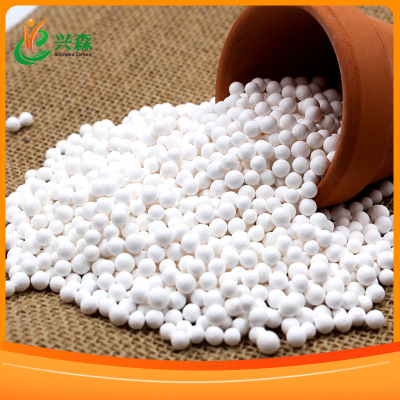 wholesale Copper sulfide activity Oxidation Aluminum ball Meng Gao Fluoride removal Color ball adsorption alumina grain