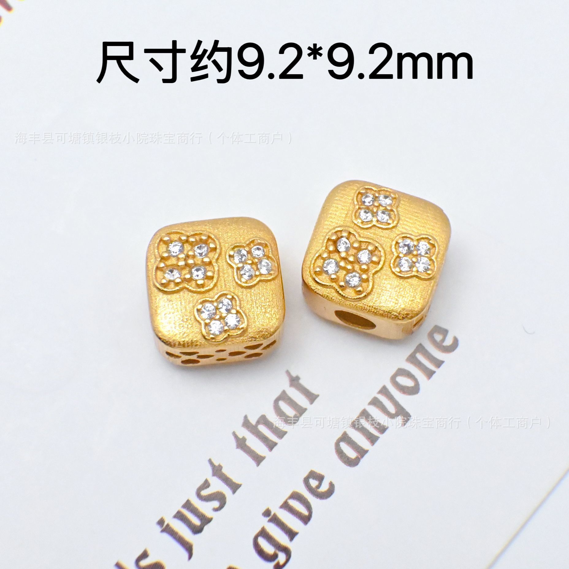S925 Silver Electroplated 24K Gold and Silver Jewelry Through-Hole DIY Accessories Six-Pointed Star Spacer Bead Feather Pendant Beaded Bracelet Material