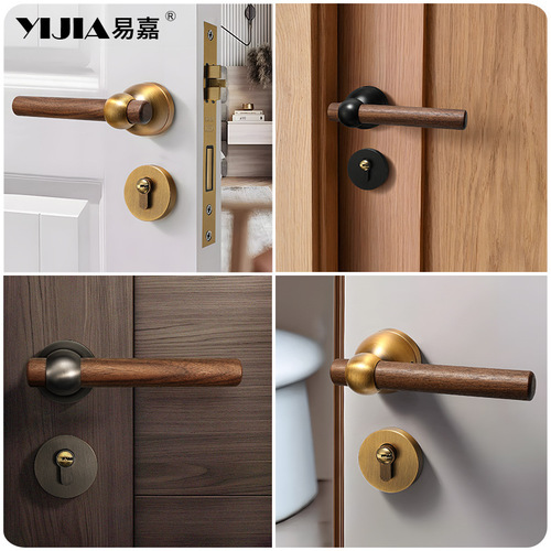 American walnut door lock indoor magnetic silent lock home bedroom door lock new Chinese door wooden door handle