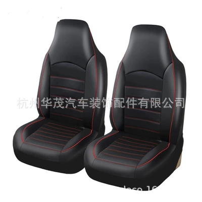 Universal seat cover — AliExpress Amazon