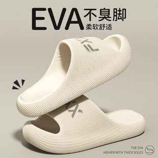 2026�ļ��¿�r��ӡ����Ь�҃Ȳ�ʺ�м���ϴ�������ĥ EVA����Ь