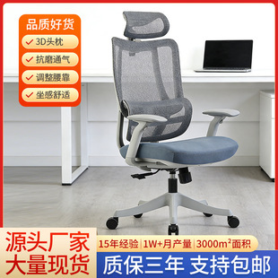 ���w���W�k������3D�^�������{���p������X���OӋ�����������m