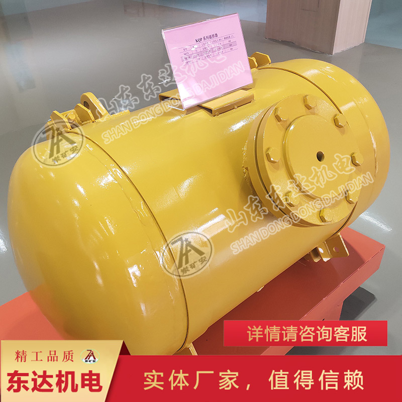 KQP100空气炮 利释放速度快清堵器冲击力强空气炮