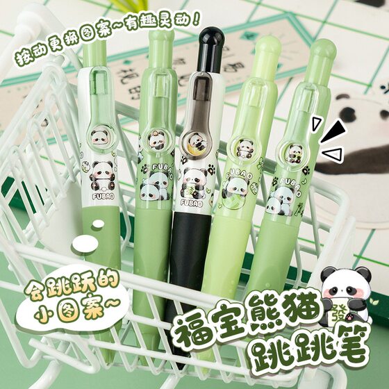 Yimulin Panda Jumping Pocket Pen Expression Pen Press Gel Pen Mini CS Pocket Pen Portable Signature Pen