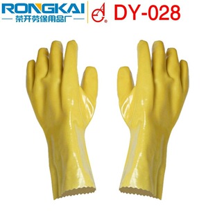 ��ë�������� �������| ���zPVC�����r���I���o �ڱ����� �|��028
