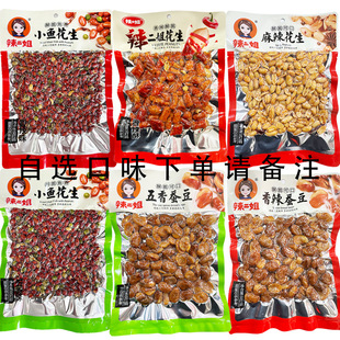 ���������������ֻ��������������ִ����������Q���¾Ʋ���P��ʳ