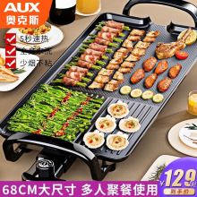 AUX�W��˹����C����늟��t�ٟ�늿��๦���҃����⿾���늿��P