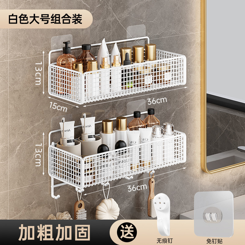 Los fabricantes suministran estantes de baño sin perforación, estantes de almacenamiento de baño, lavabos de baño, estantes de pared