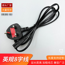 羳QӢҎƷ÷Դ ӢӢʽ8β往skw0011