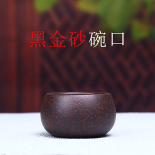 ��ɰƷ�������˱� ���d��ɰ���������bС����ںڽ�ɰһ�����l