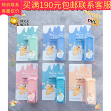 �����佺�������󻤴���E510�����佺�������󻤴�����������