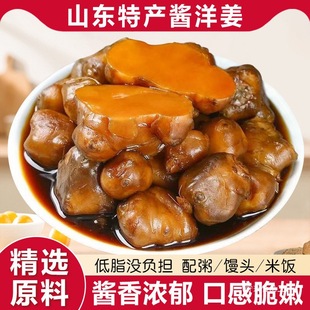 ɽ�|�r���u�󽪂��y���ƽ��������r�u��������ζ����{ζ�̲�