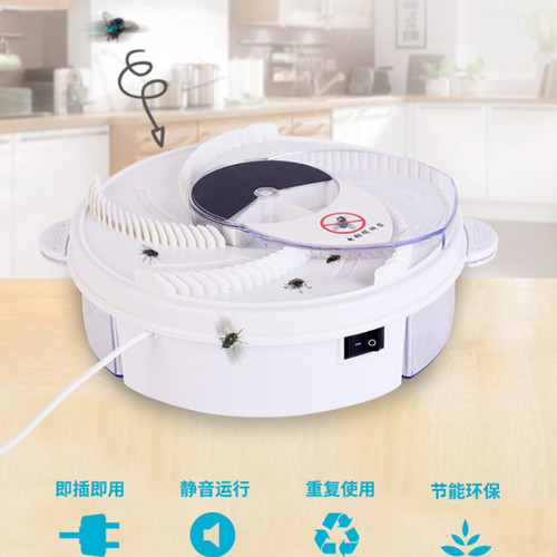 Electric Fly Swatter, Fly Killing Magic Tool, Restaurant and Hotel Household Indoor Fully Automatic Fly Catching Machine, Fly Trapping Device