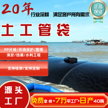 �����ܴ��ӵ����ه���ˮ�����̷����o��������ˮ̎�����ٛ_���