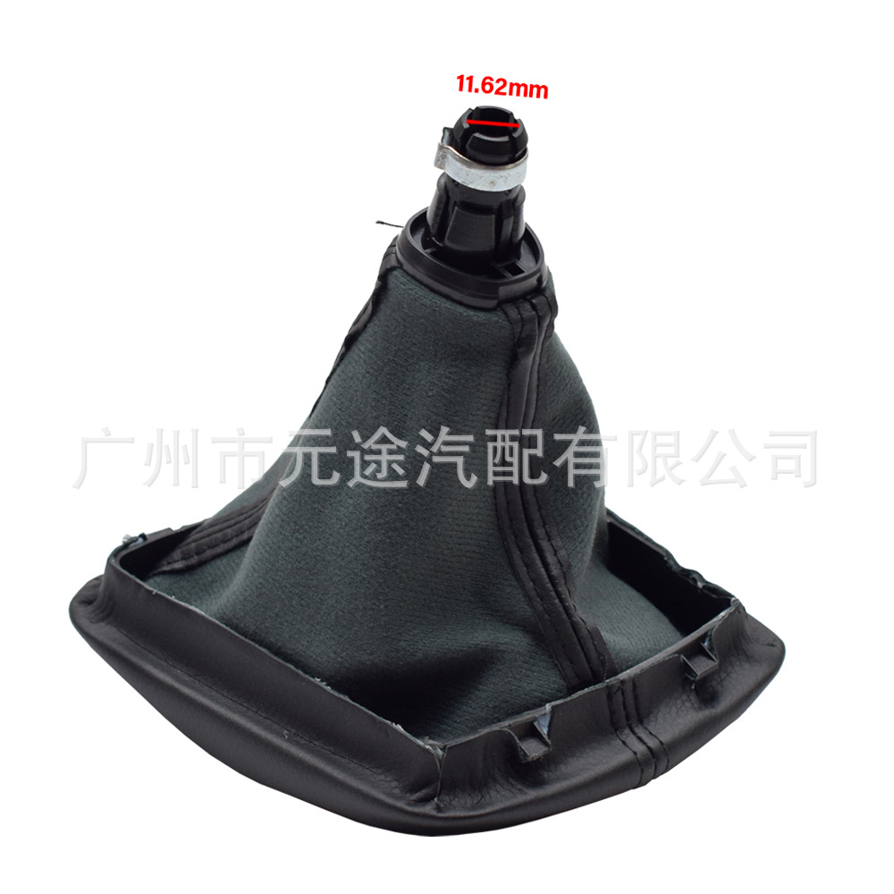 Suitable for Skoda Octavia A5 A6 2004-2013 Gear Shift Knob Chrome-Plated Shift Lever with Leather Cover