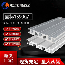 ����1590G�۹��I�X�Ͻ���܉�Ͳ�U�Ͳ���ˮ�����ꖘO����