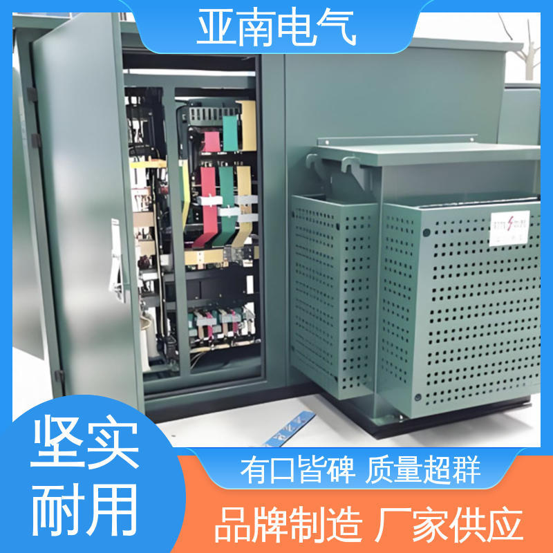 亚南电气 1250kva箱式变电站 低损耗 生产厂商 隔音性能好