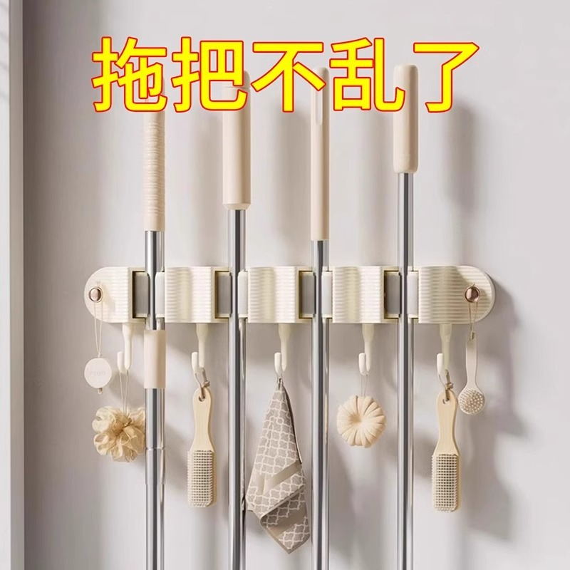 Toilet wall-mounted mop clip non-perforated mop hook adhesive strong fixed wall storage clip broom clip