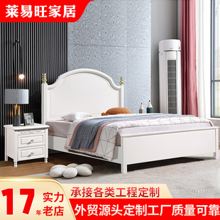 ���Q���S����С��ʽ��ľ��1.8m�����һ鷿�p�˴��nʽ1.5�׆��˴�