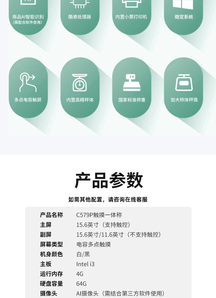 长图_09.gif