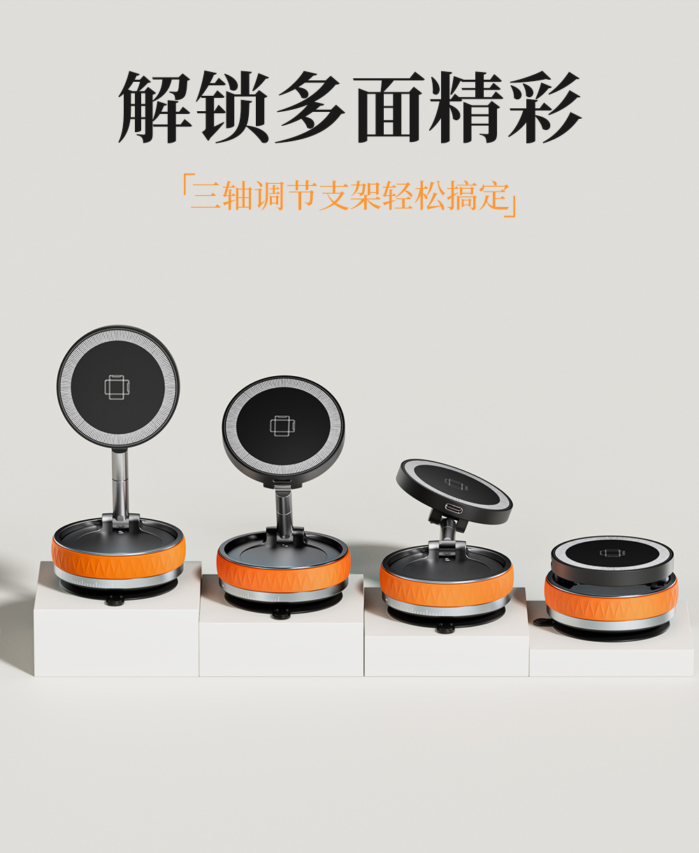 New Multifunctional Car Mobile Phone Holder with Wireless Charging, 360-Degree Rotation, and Magsafe Magnetic Mount