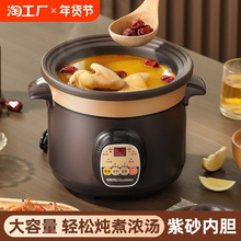 늟��ȫ�Ԅ��Ҝ��մ���ɰ偼��ô��������������ɰ�����