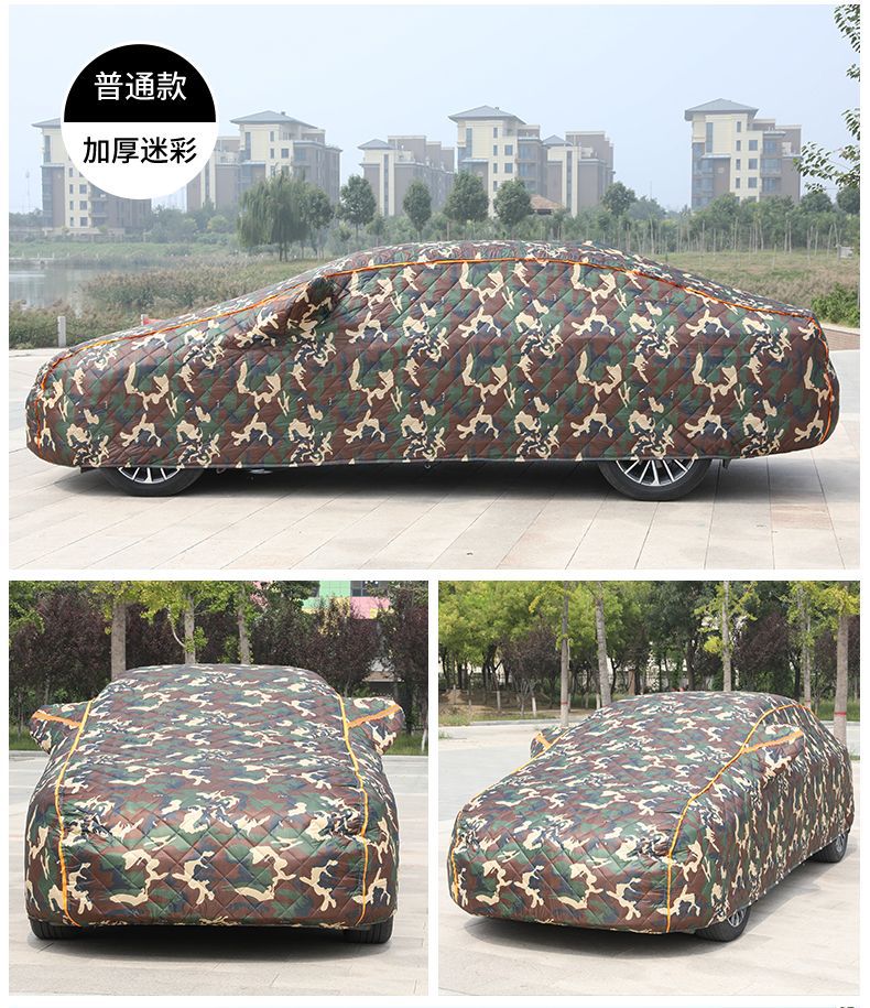 New Summer Thickened Anti-hail Sun-proof Heat-insulating Sunshade and Dust-proof Special Car Clothes Full Cover for Cold and Rain-proof All Seasons Universal