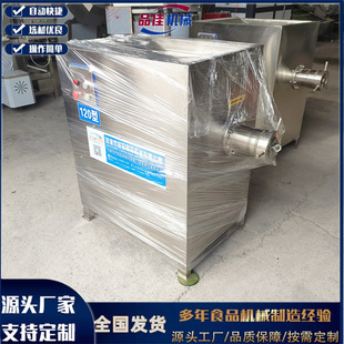 Ʒ����  JPJRJ120D����g��C���u�^���^�������g��C�F؛