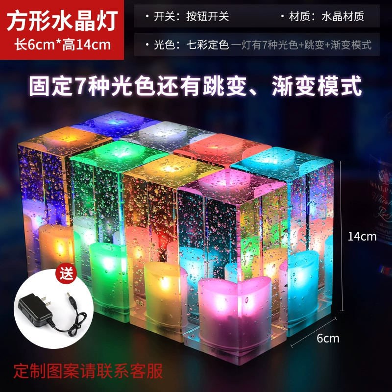 Creative travel bar table lamp, atmospheric night light