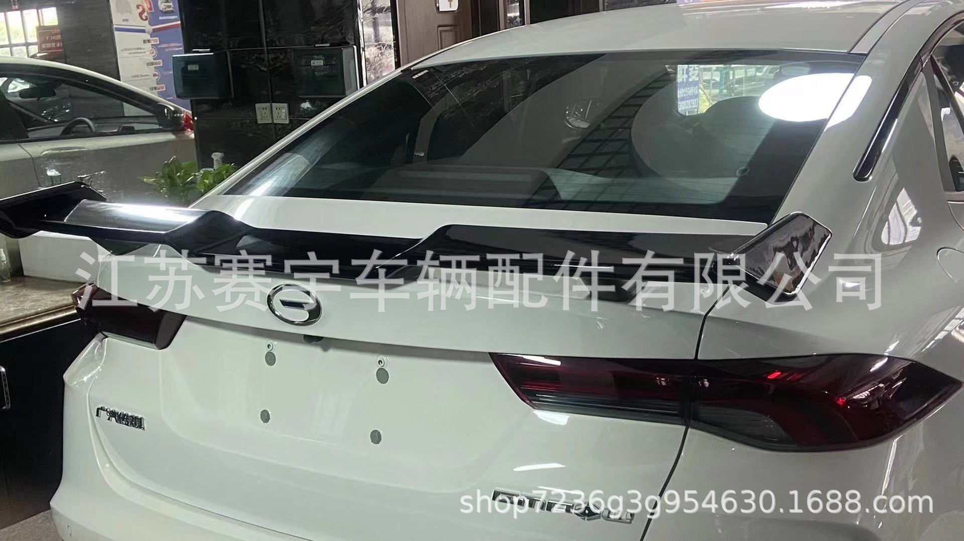 Suitable for sedan universal seagull tail modification non-perforated fixed wing Camry trd sports tail