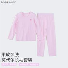 2025¿ɫmĪͯbܛ͸mȻ|A