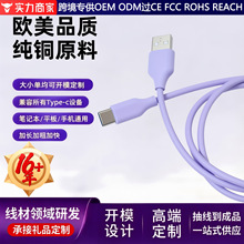 ע�ܳ���USB�B�Ӿ����� �ɓQ���^֧��LOGO�zӡ���a�����������
