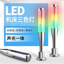 LED�C����ɫ���������ʾ��ָʾ�������24V���ψ��W��