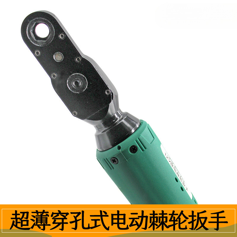 90度延長電動レンチ、クイック直角充電式リチウム電池穴あけ、中空電動ドライバー、ラチェット|undefined