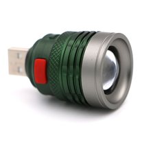 铝合金USB灯头LED强调光手电筒移动电源充电宝灯头高亮带开关