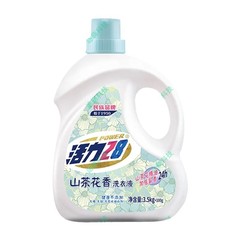 活力洗衣液国货品牌健康不添加含荧光剂无磷无铝批发