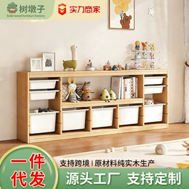 儿童书架、柜;衣帽架;收纳架