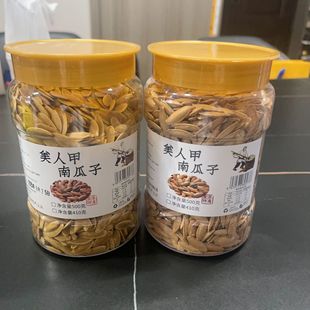 ���˼װ��������Ϲ����½��L���Ϲ����S��׳�؛�Թ���؛���e��ʳ