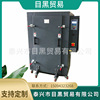 To open PS Plate baking machine CTP Thermal Oven vertical high temperature Hot air loop 880MM