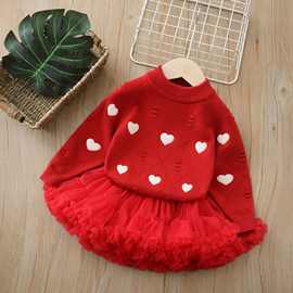 女童毛衣新款秋冬爱心刺绣针织套头上衣女宝宝喜气保暖打底衫套装