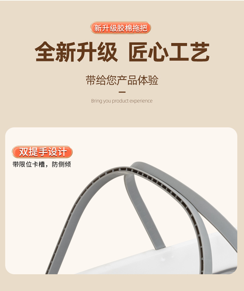 详情图片_19
