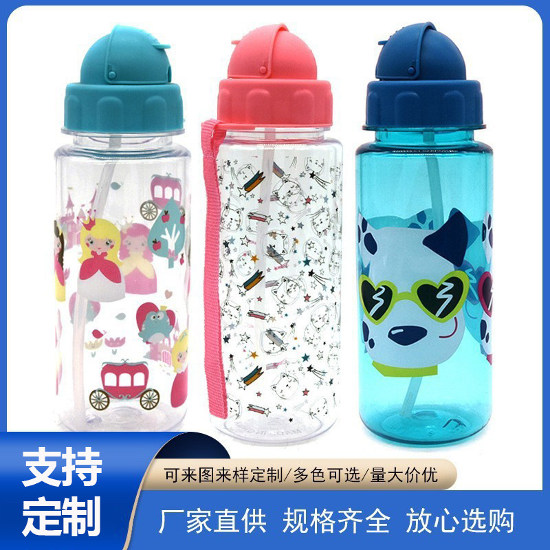 儿童水杯美式 (71).jpg