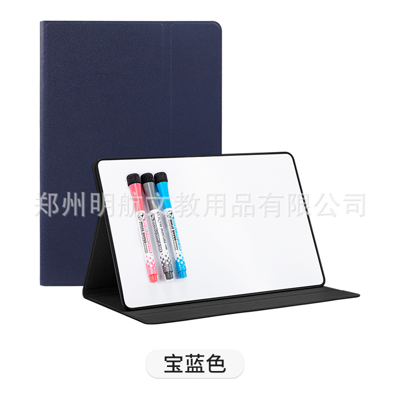 Azul zafiro 19,8*30cm