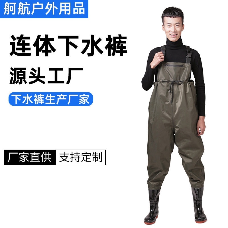 Nylon Waders, Reservoir Rain Pants, Waterproof Clothes, Half-Length One-Piece Waders for Catching Fish in the Sea, Fish Pond Waders