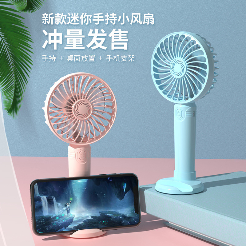 Manufacturers spot hand-held fan mobile...