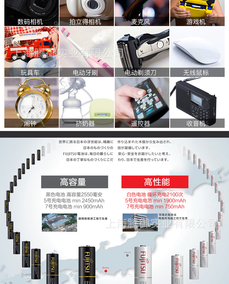 黑色详情页_10_06.jpg