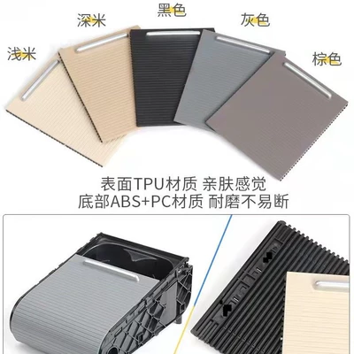 Box Storage Box Roller Shutter — Car cup holder/beverage holder