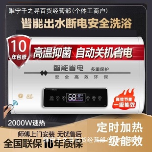 ������Ч60������늟�ˮ�����ú�̫̫�ٟღˮ�l���g�a��ϴ��