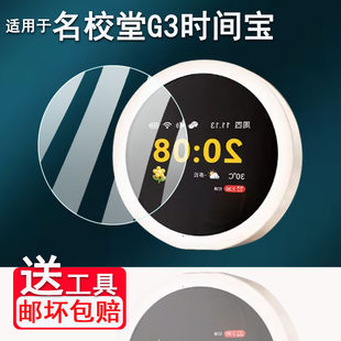 �m����У��G10�NĤ�r�g����У��G3䓻�Ĥ������������ĻĤ�[�R